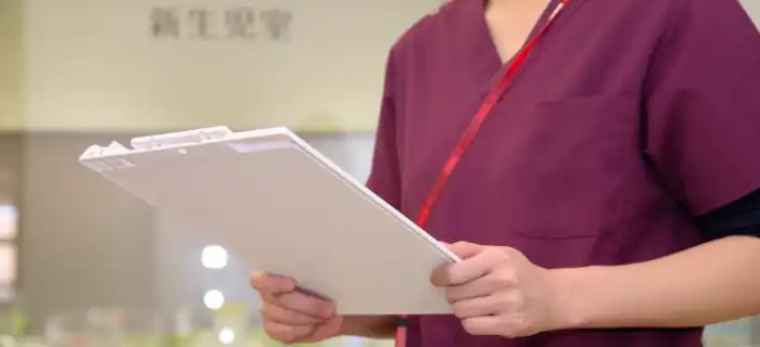 よくあるご質問